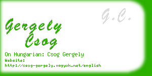 gergely csog business card